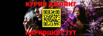 apvp Берёзовский