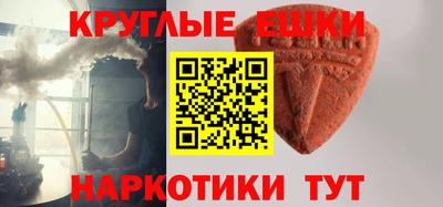 apvp Берёзовский