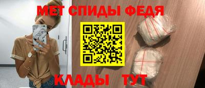 мдма Волжский