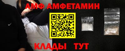 apvp Берёзовский