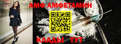 apvp Берёзовский