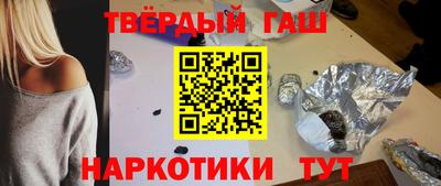 apvp Берёзовский