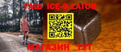 кокаин премиум Волжск