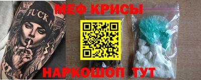 синтетический гашиш Бийск
