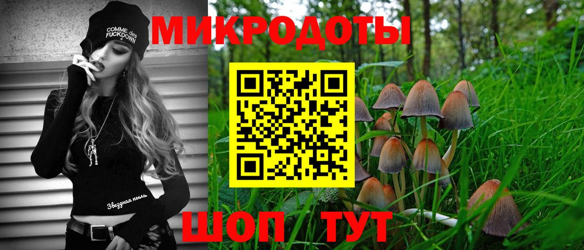 ГАШ  МДМА  Марихуана  Грязи  Меф кристаллы  Вход с VPN  COCAIN 