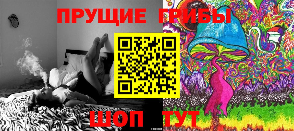 Канабис  ГАШ  Меф кристаллы  Грязи  НБОМе  Меф кристаллы  МЕТ 