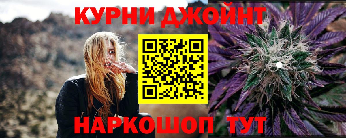 Cocaine Грязи